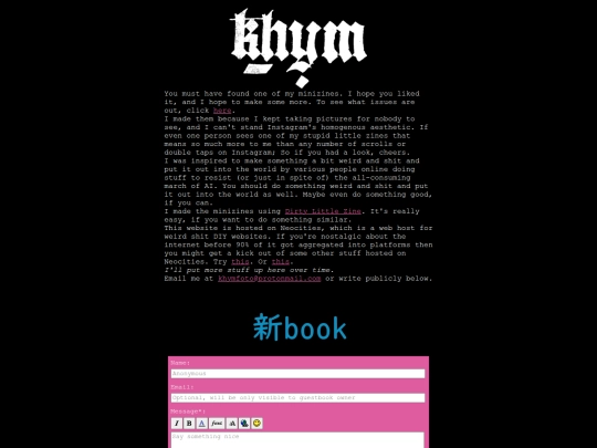 test screenshot