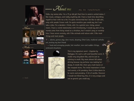 about screenshot