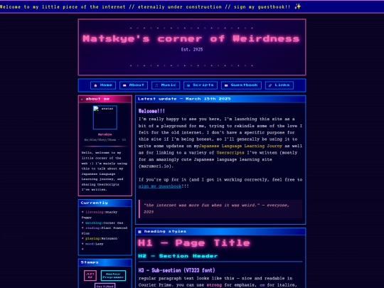 Website screenshot