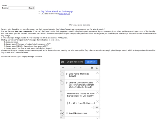 flag_guide/chapter_2 screenshot