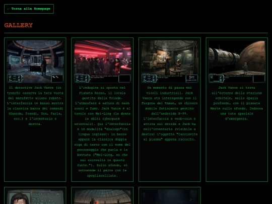 gallery screenshot
