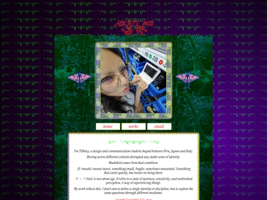 about screenshot