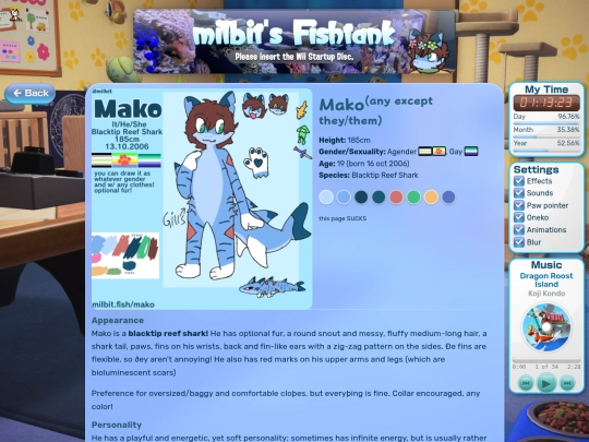 mako screenshot