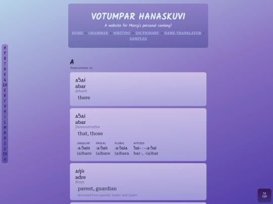 dictionary screenshot
