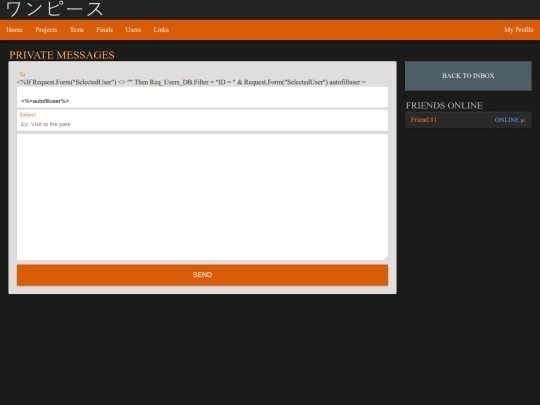 user-inbox-new screenshot