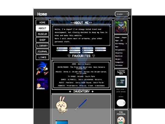 about screenshot
