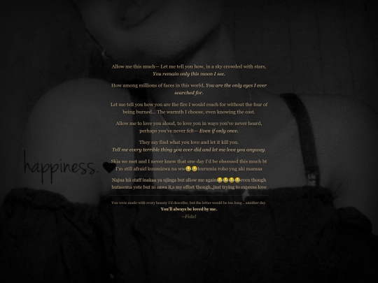 Essy screenshot