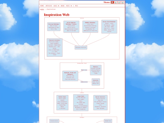 inspiration screenshot