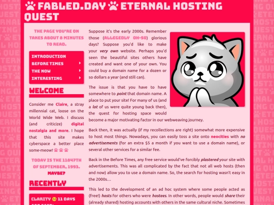 before/2000s/hostee screenshot
