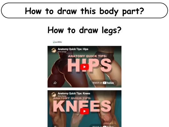 legs screenshot