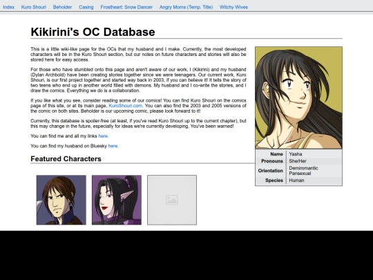 oc_database screenshot