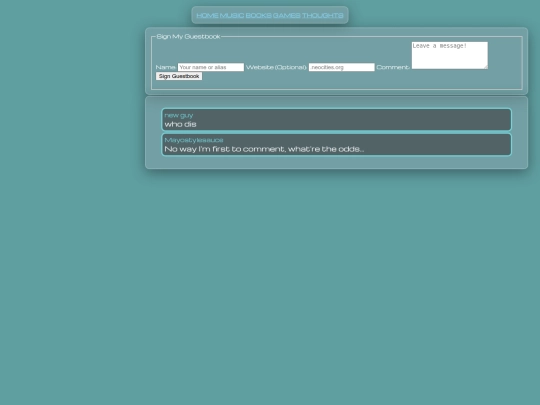 guestbook screenshot