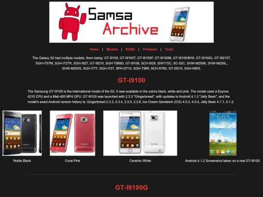 models screenshot