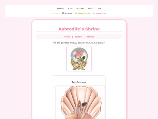 aphrodite screenshot