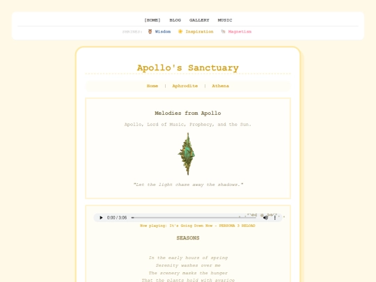 apollo screenshot