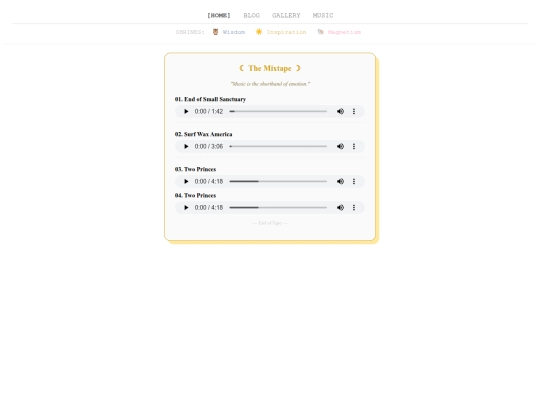 music screenshot