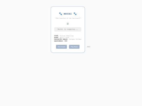 pet screenshot