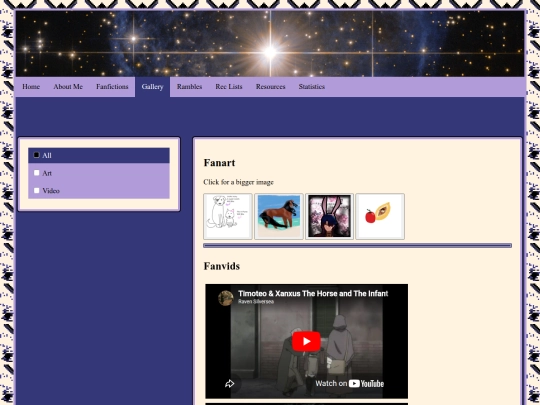 Gallery screenshot