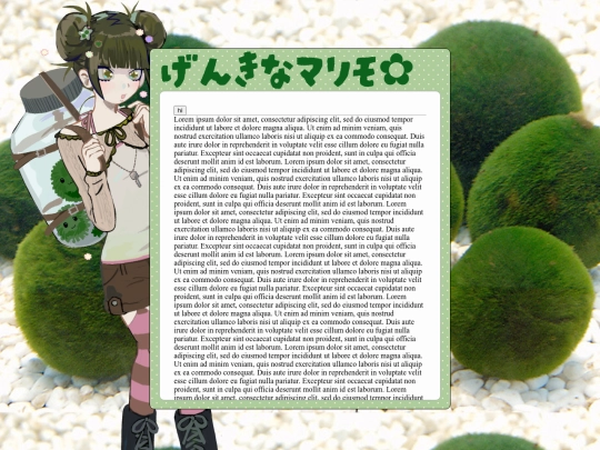marimo screenshot