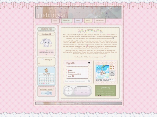 home screenshot