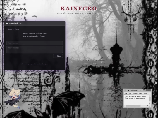 guestbook screenshot