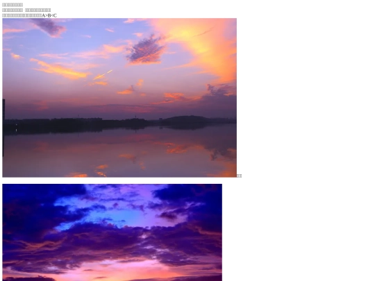 22.10.8 screenshot