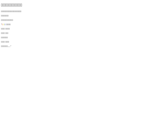 l screenshot
