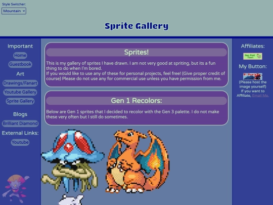 spritegallery screenshot