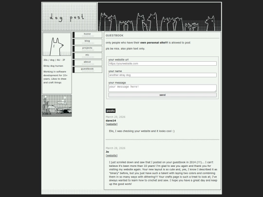 guestbook screenshot