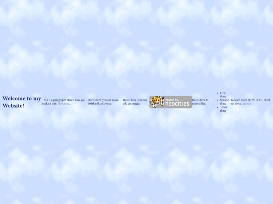 new screenshot