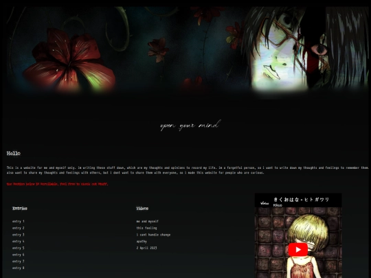home screenshot