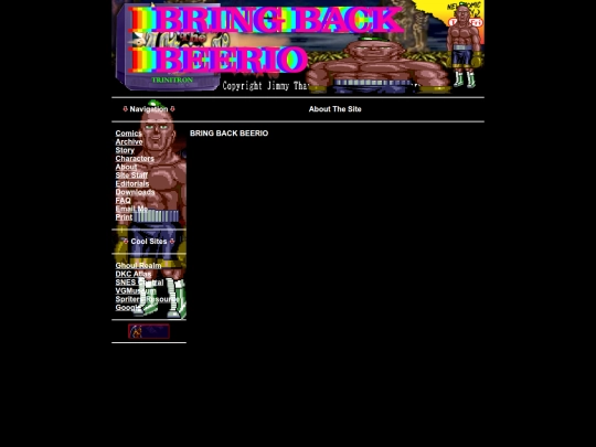 b/about screenshot