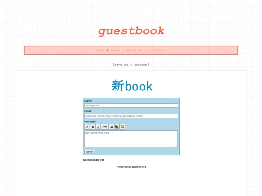 guestbook screenshot