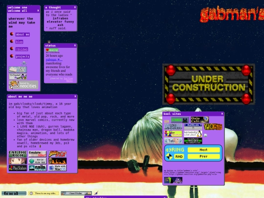 main screenshot