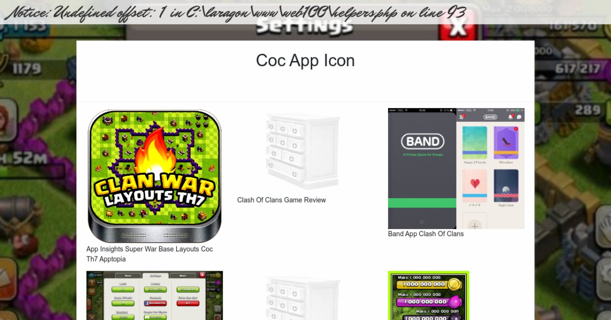 Coc App Icon