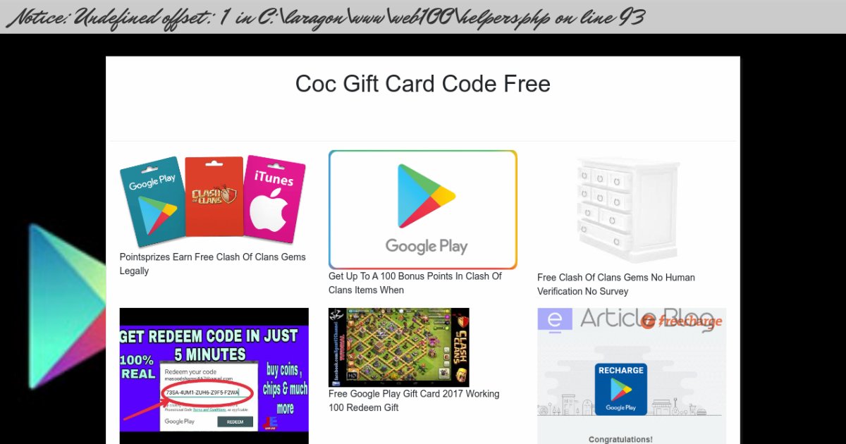 Coc Gift Card