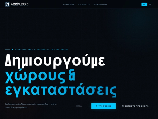 index_spaces screenshot