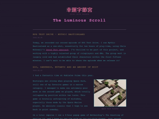 blog/the-luminous-scroll screenshot