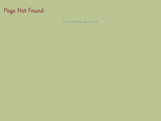 Audio screenshot