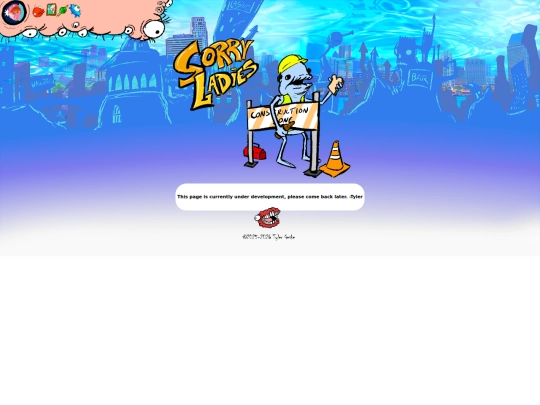 gallery screenshot