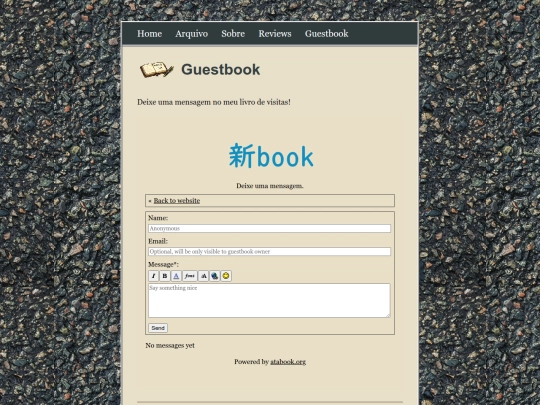 guestbook screenshot
