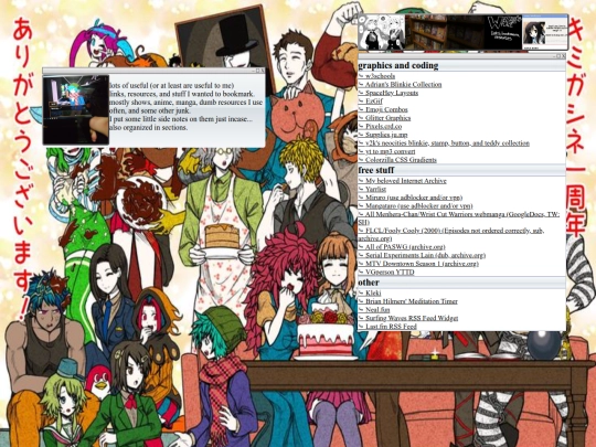 Resources screenshot