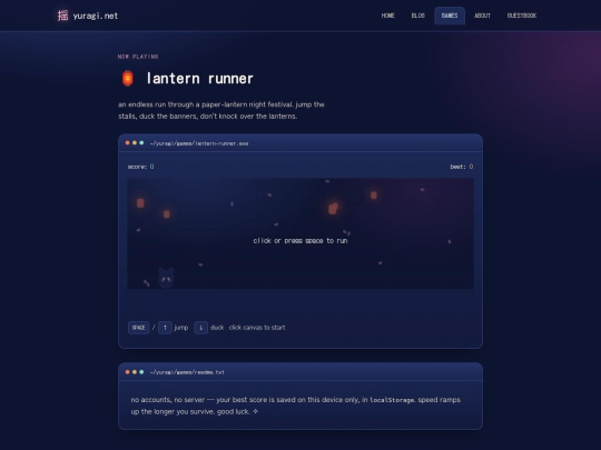 games/lantern-runner screenshot