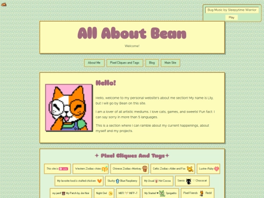 Introduction screenshot