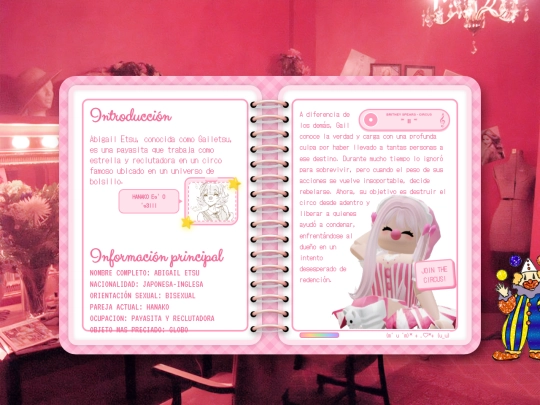 oc screenshot