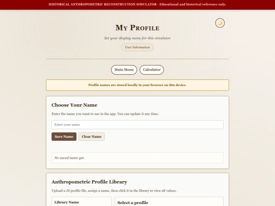 myProfile screenshot