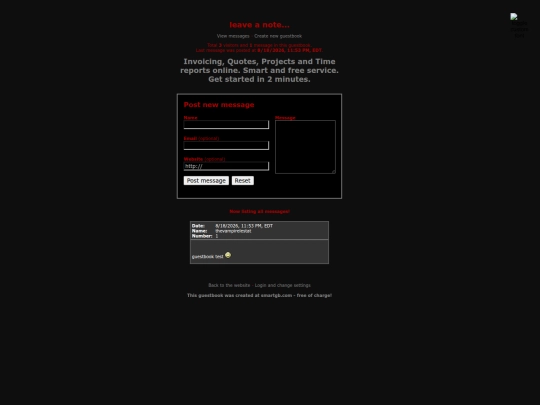 guestbook screenshot