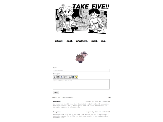guestbook screenshot
