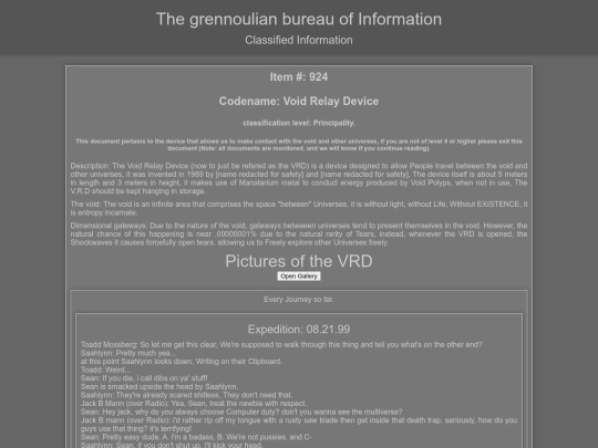 filevoid screenshot