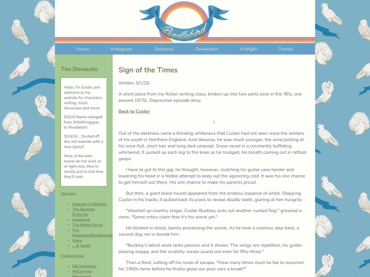 custersignoftimes screenshot